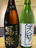 「【津田駅】本日のおすすめ！」