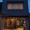 〈新店特集〉【福島】一粒一粒（2025.5.8オープン）