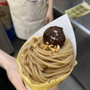 モンブラン