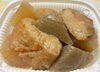 しみしみ大根とさつま揚げの煮物「八王子シフォンケーキ　G&Bみづき」