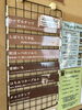 「本日6月13日の生アイス【諏訪市のおすすめのスイーツカフェ⭐️ヘッツ¥」