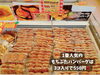 「お肉屋さんならでは、鮮度が良くて安くて美味い精肉、お肉惣菜が買えるお店。南魚沼市のKITCHEN片山さん。」