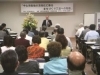 衆議院議員安井潤一郎氏講演会