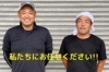 「株式会社 秋山商店」小さなものから大きなものまで、片付けは私たちにお任せください
