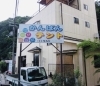 「株式会社看板タカヤ」かんばん・テントのことなら地域密着！看板のタカヤへ♪