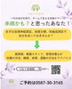 「頭痛薬をなんとなく選んでいませんか？原因から考えるセルフケアのすすめ」