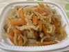 切干し大根「八王子シフォンケーキ　G&Bみづき」