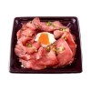 たっぷりロービー丼