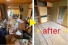 片付けが次のステップに進むキッカケになりますように。「株式会社 秋山商店」