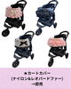 「ワンまるプチでの即売商品＆ご予約商品はこちら✨」
