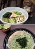 鳴門わかめを練りこんだ特選うどん2種が仲間入り「けんど茶屋」