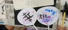 難しい漢字に挑戦できましたね！「親子いっ書DAY」
