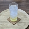 ぱちぱちぱいん