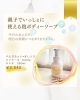 ママに知ってほしいボディソープ　沐浴　親子で洗える「ママに知ってほしいボディソープ　沐浴　親子で洗える」
