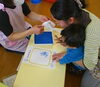 「宇奈月子育て支援センターからのお知らせ（３月）」