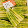 「「ひめたけ(根曲がり竹)の水煮」も出荷されていますよー♪ 岩手県産「ひめたけ(根曲がり竹)」」