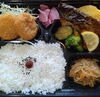 「一魚一会　お弁当配達します」
