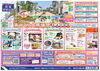 「家づくり大感謝祭」開催中「「家づくり大感謝祭」開催中です！！【茂原ショッピングプラザアスモの隣りにある外房エリア唯一の総合住宅展示場】」