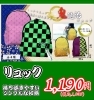 鬼滅の刃 グッズまとめ売り 500個以上 鬼滅の刃」「鬼退治」グッズ入荷しました。その② | 一二家