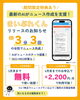 ニュース発信をお手伝いしてくれる「まいぷれくん」「「Googleビジネスプロフィール サポート契約」ちょっと待って！！　【Googleビジネスプロフィール】【MEO対策】【月々●万円で長期契約】などのキーワードにピンと来た方、必読です！！！」