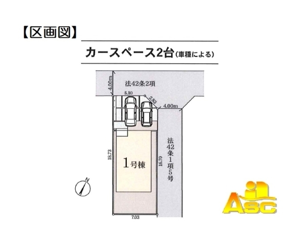 区画図「伊奈町大字小室新築戸建住宅 敷地39坪 小室小学校、南中学校区域　4SLDK北東角地」