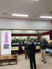 「クリスマスローズ展　開催中」