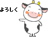 「婚活飲み会参加状況№2」