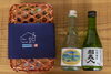 「家呑みセット&地酒呑みくらべセット」