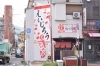 えいじろう