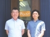 「引っ越しで出てきた、いらないアクセサリーや切手は江戸川区の買取専門店ありがたやへ＾＾」