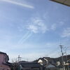 「快晴☀」
