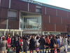 「KUZUHA　MALL　3月12日全館一斉10時オープンします！！」
