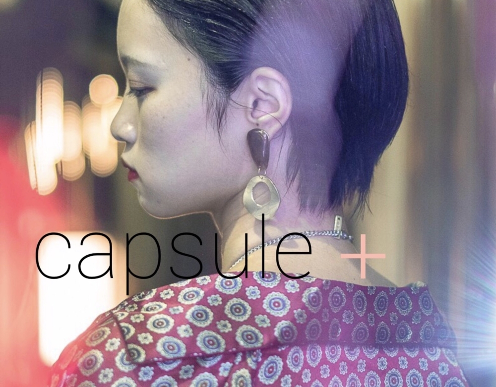 Capsule Plus 美容院 理容室 まいぷれ 佐世保