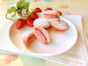 和みの縁（いちご）「【美味しいいちごがふわっと香る和洋菓子】いちごまつり 限定商品をご紹介」