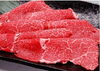 しまね和牛　トンビ「夏休みの最後の思い出に！ご家族や親戚の集まり、お友達とのお食事に、焼肉の藤増をぜひご利用ください🏃🏻‍♂️✨」