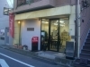 美容室の看板ボーイ