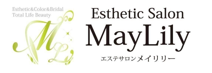 Estheticsalon Maylily エステサロン メイリリー エステサロン まいぷれ 帯広 十勝