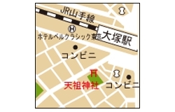 豊島区南大塚3-49-1 （「大塚駅」より徒歩2分） 3983-2322