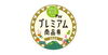 購入方法 コンビニ払い | MORIO Payプレミアム商品券2026| まいぷれ