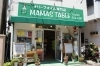 「MAMAS TABLE （ママズテーブル）」ヘルシーに美味しく！“オリーブのジュースが貴方を健康に導く”