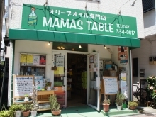 MAMAS TABLE （ママズテーブル）