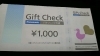 「パナソニック　Ｇｉｆｔ　Ｃｈｅｃｋ（ギフトチェック）買取しました。　　金券、チケット、切手、印紙の買取と販売は　大黒屋　金町北口店へ」