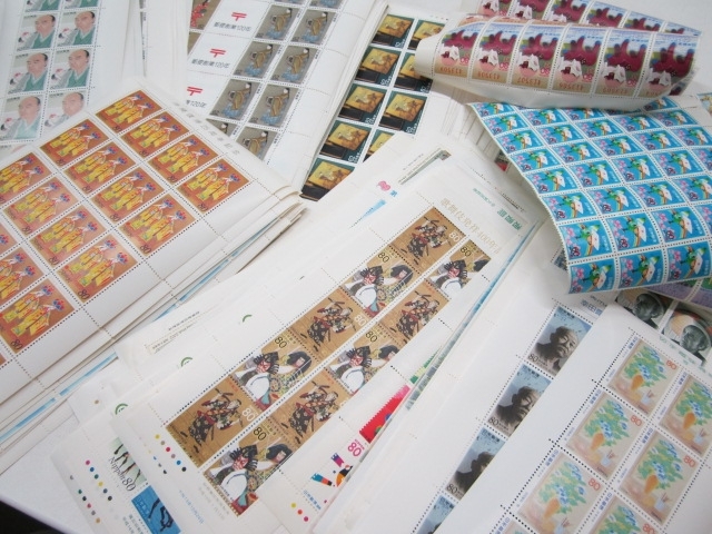 「宝塚市で切手のお買取りなら、おたからやJR伊丹店まで！」