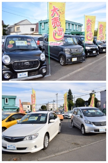 お立ち台の車の他、お得な車が各種勢揃い「株式会社 カー・フレッシュ」