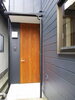 「お引渡し　～　ひらたの家」