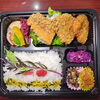真アジフライ　豚ヒレカツ「2月10日のお弁当」