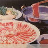 「連休“しゃぶしゃぶ“食べ放題がスペシャルデー☆☆」