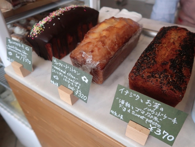 「宝町『おやつ屋マムマル』さんのイチオシ『切り売りパウンドケーキ』看板商品「チョコバナナケーキ」★10月かつしか限定特別イベント  『トゥクトゥク』で行く！〜おいしいスイーツめぐり〜（2020年 秋 葛飾区限定 無料 イベント）【予約受付中】」