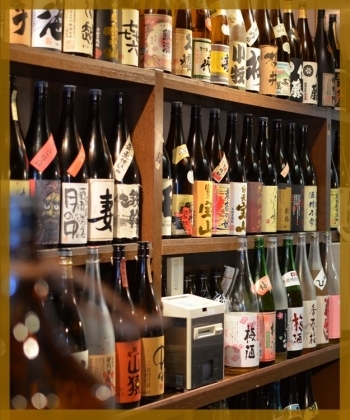 岡山の地酒が飲める居酒屋特集 岡山の地酒が飲める居酒屋特集 まいぷれ 岡山市