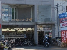 サイクルメイト土橋 福島店